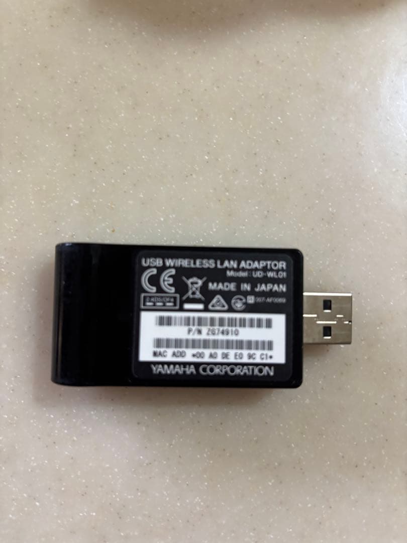 ルーター・ネットワーク機器 YAMAHA USB Wireless LAN Adaptor UD-WL01