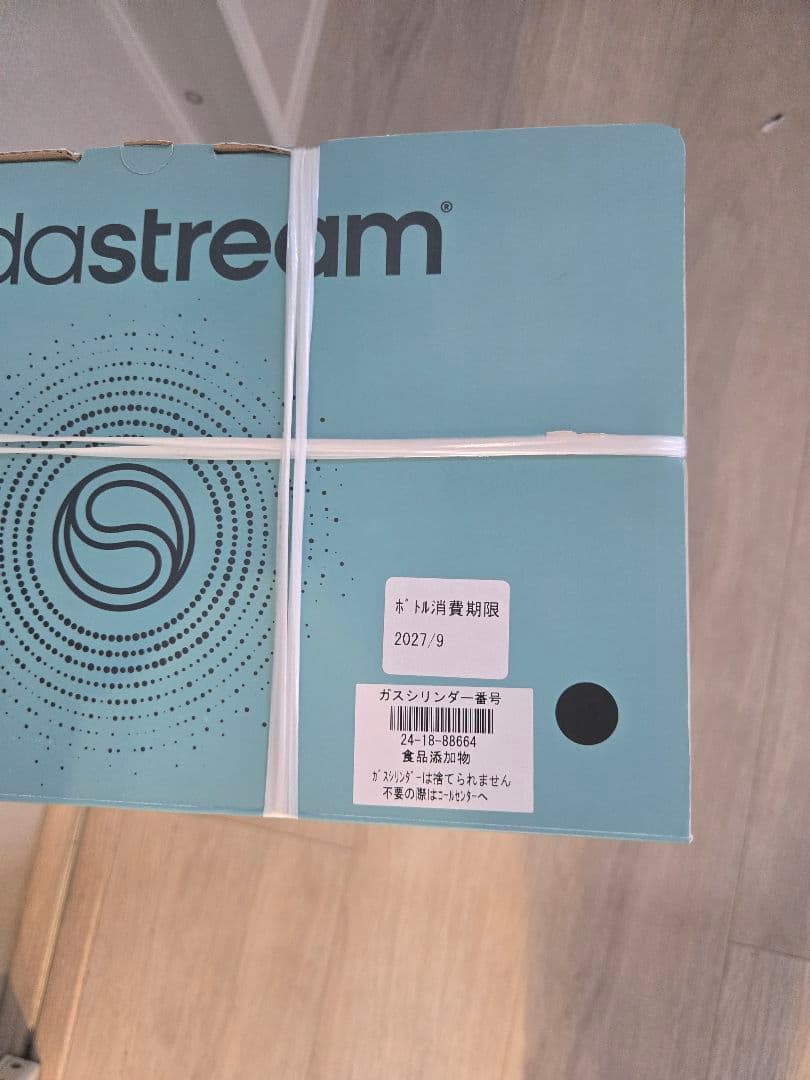 sodastream ART 炭酸水メーカー