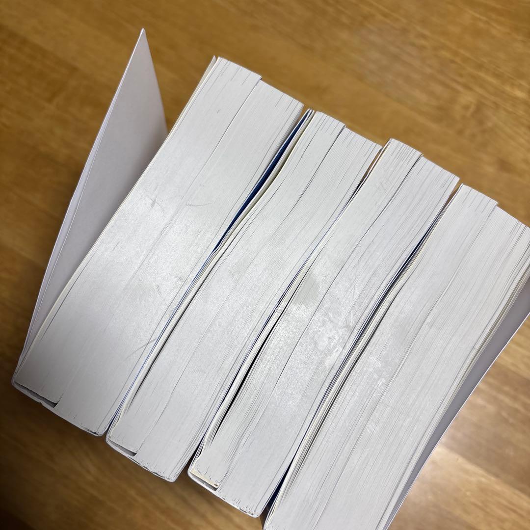 早稲田大学　赤本　4冊セット　2026