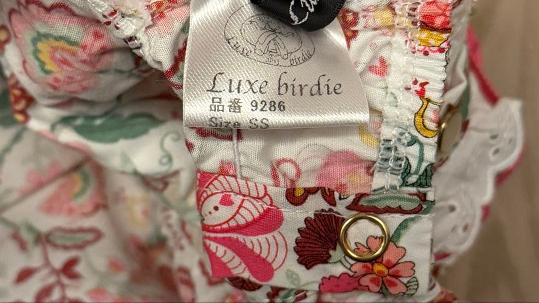 リュクスバーディLuxe birdieミナージュワンピース犬服ピンク
