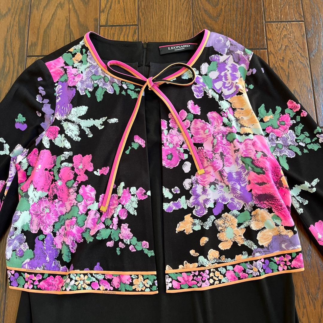 レオナールひざ丈ワンピース
