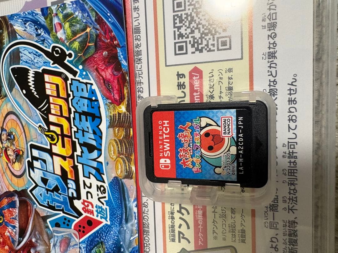 太鼓の達人 ドンダフルフェスティバル 太鼓の達人専用コントローラー HORI