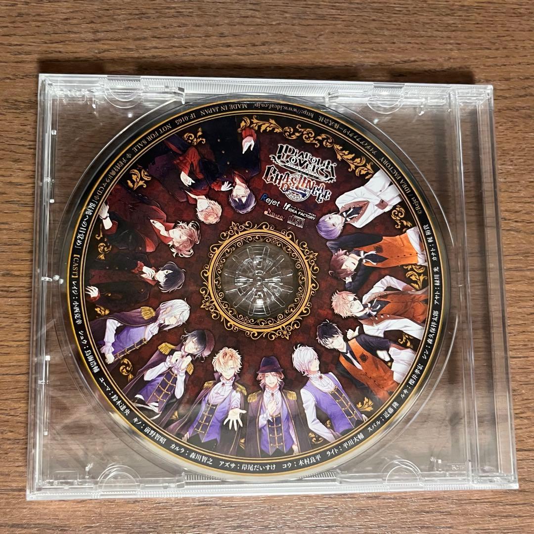 DIABOLIK LOVERS CHAOS LINEAGE ディアラバ　CD付き