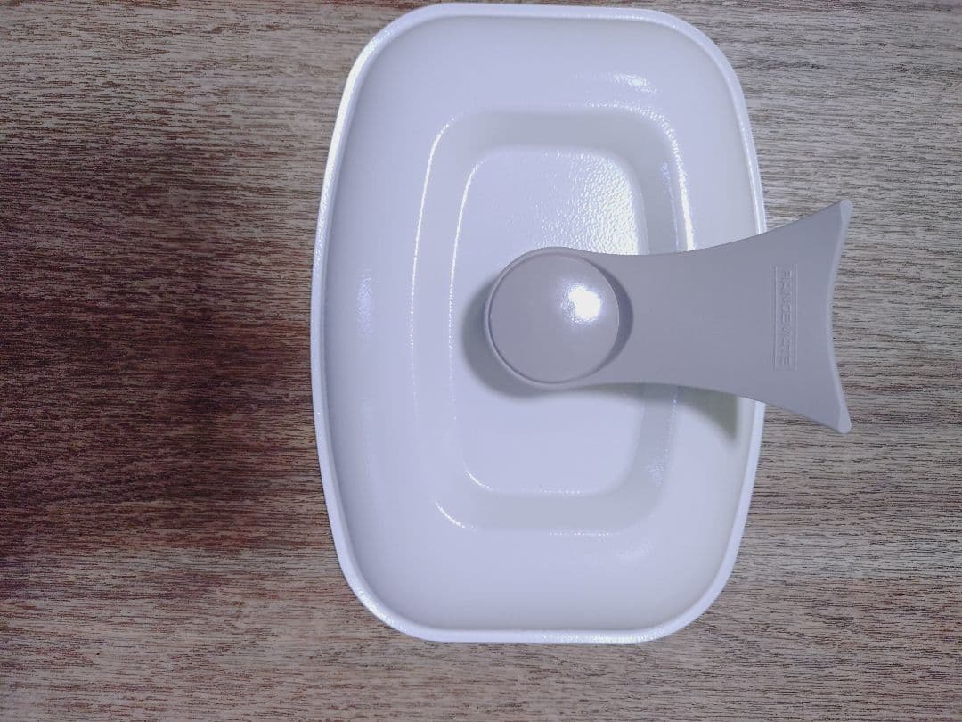 Rangemate Pro 電子レンジ調理器具