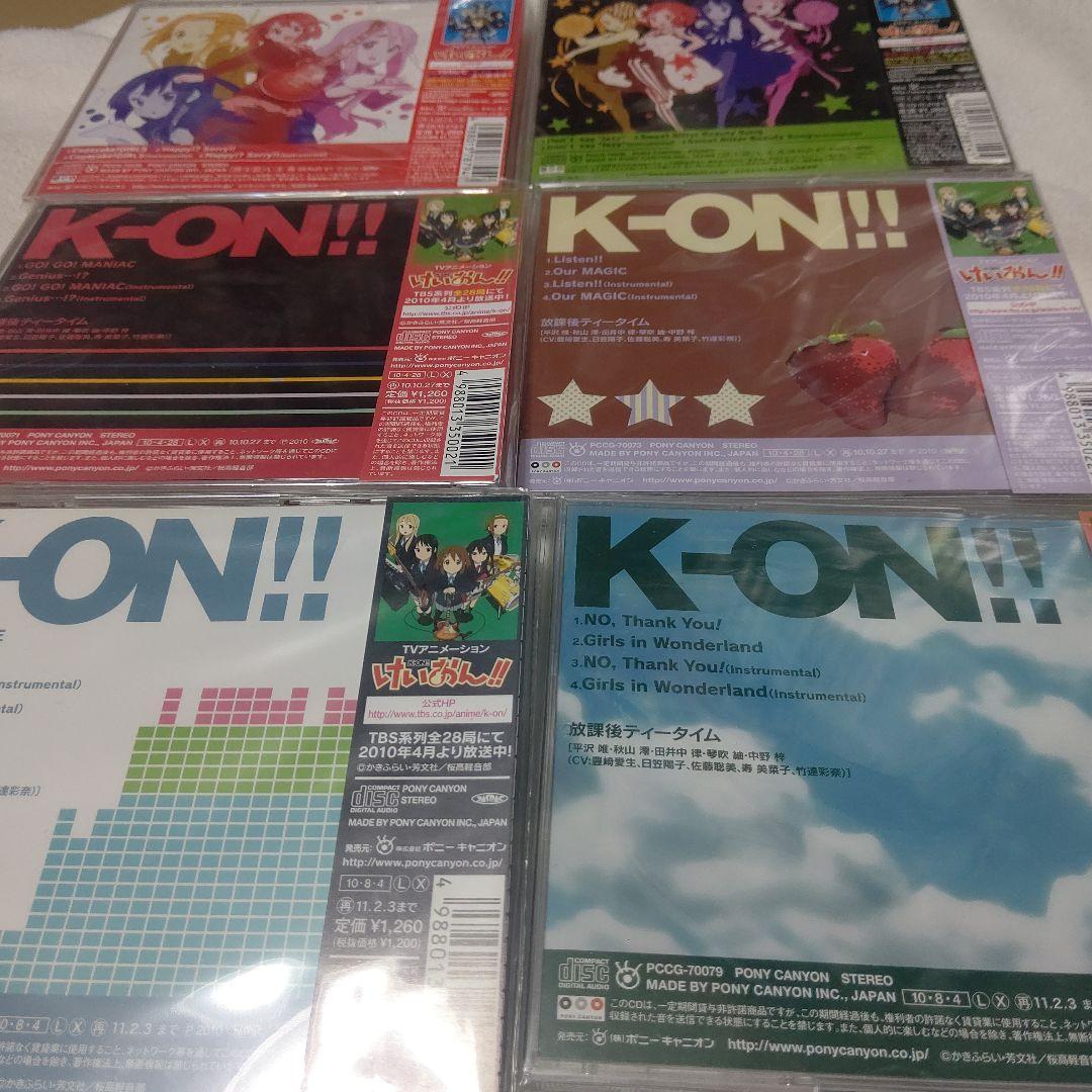 【CD】【初回限定版】けいおん！！　OP/EDセット
