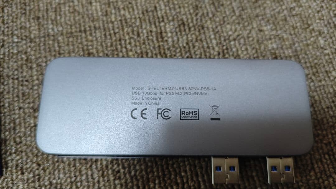 新品 NVME 512GB USB3.2外付ケース　G-Storategy