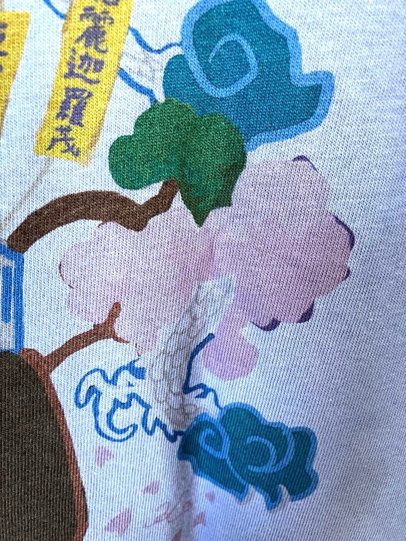 五月女百貨店10周年Tシャツ　こってりビッグシルエットTシャツ　ダスティブルー
