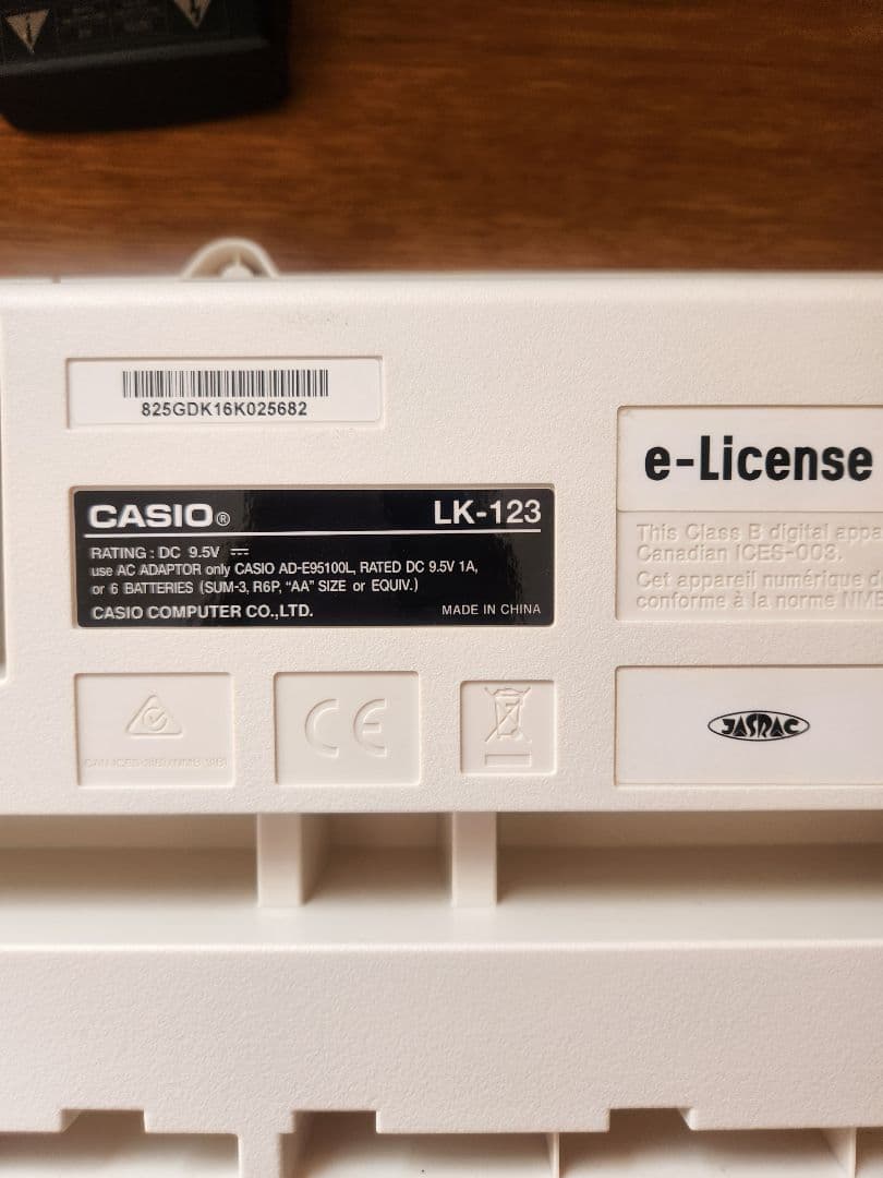 CASIO LK-123 ホワイト キーボード