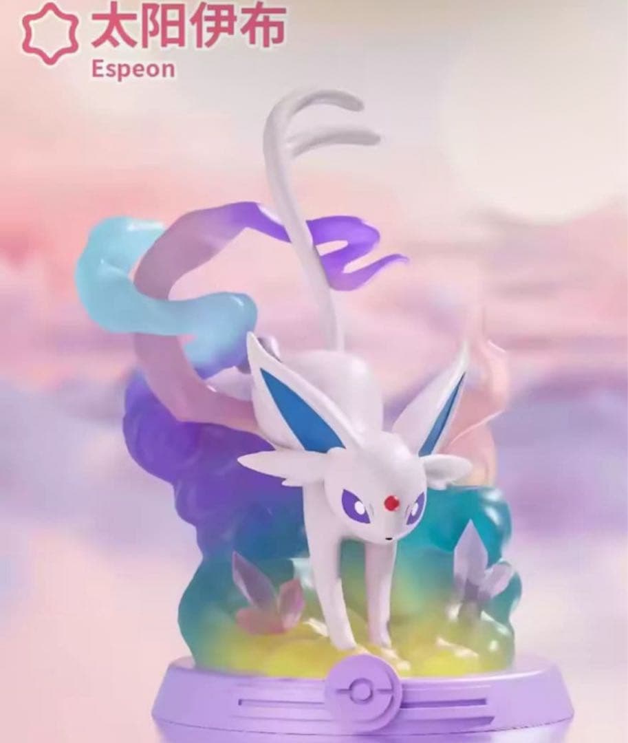 【海外限定】ポケモン Funism イーブイ　フィギュア 9体セット！新品