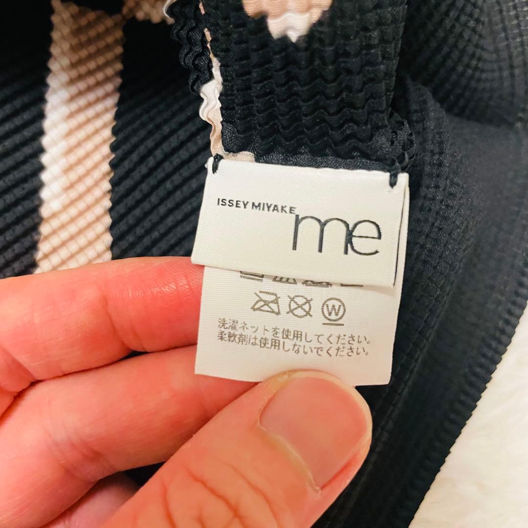 【美品】イッセイミヤケ me フレンチスリーブカットソー