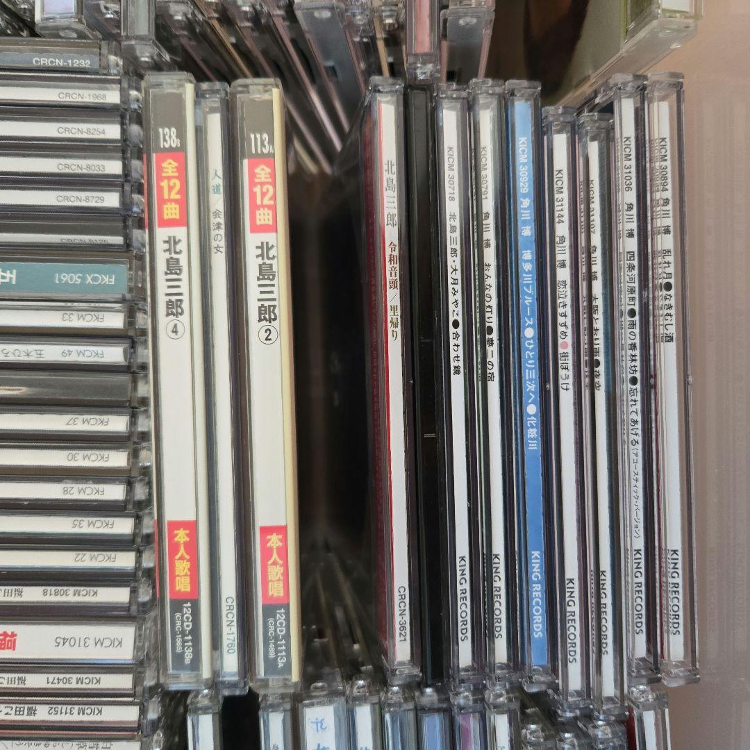 邦楽 CD 演歌