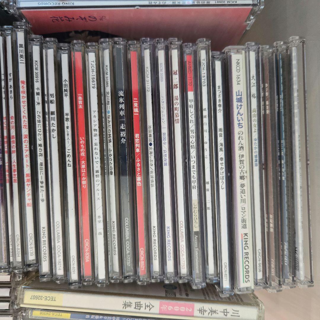 邦楽 CD 演歌