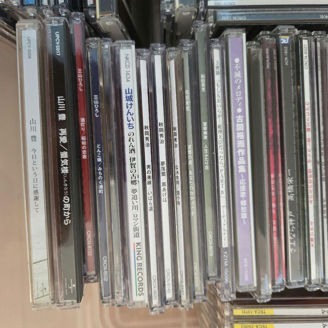 邦楽 CD 演歌