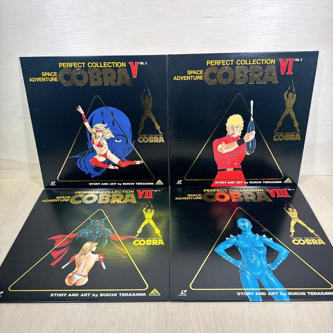 初回限定版 コブラ パーフェクトコレクション LD-BOX COBRA 美品