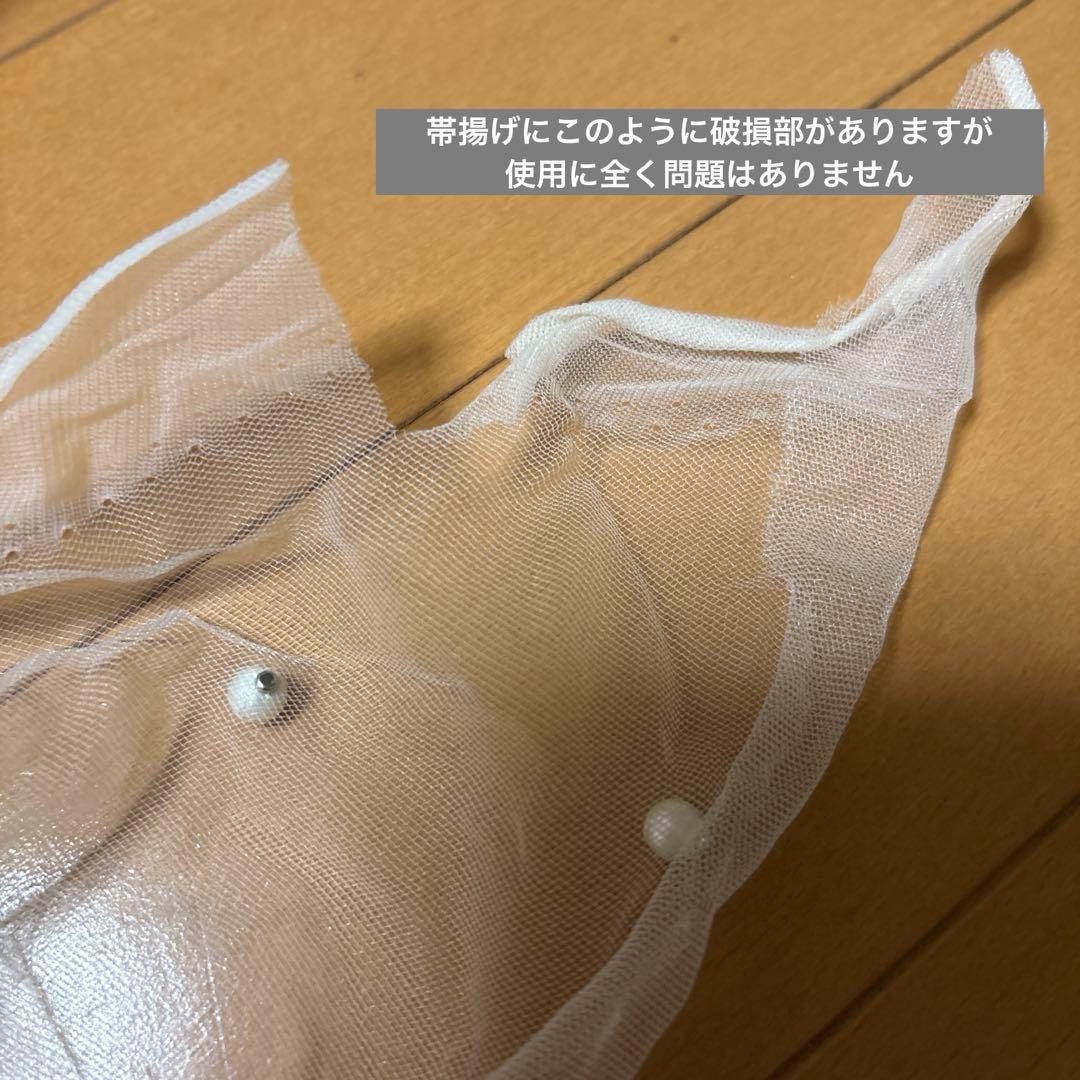 【本日限定20%OFF】振袖フルセット 白 ゴールド