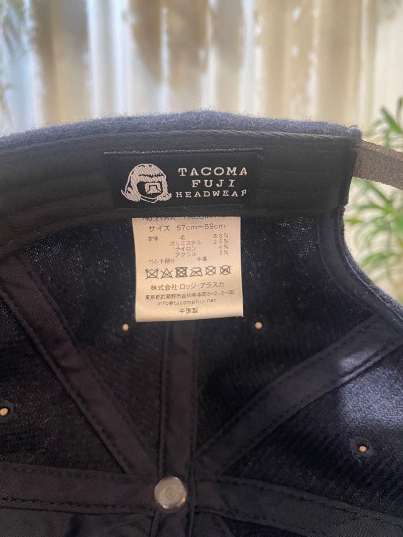 TACOMA FUJI RECORDS ウールキャップ タコマフジ