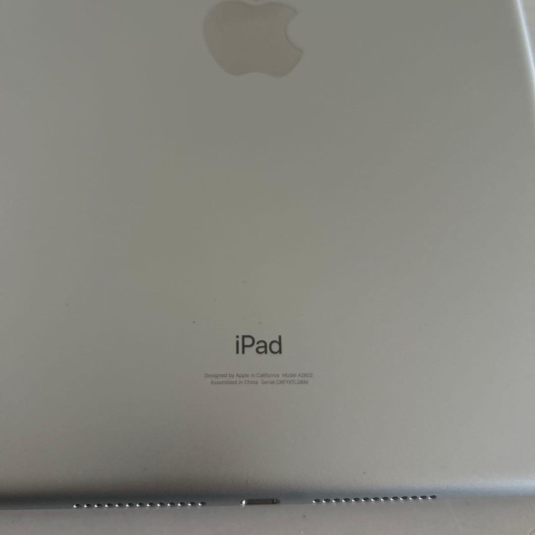 ipad第9世代64gb 箱付き