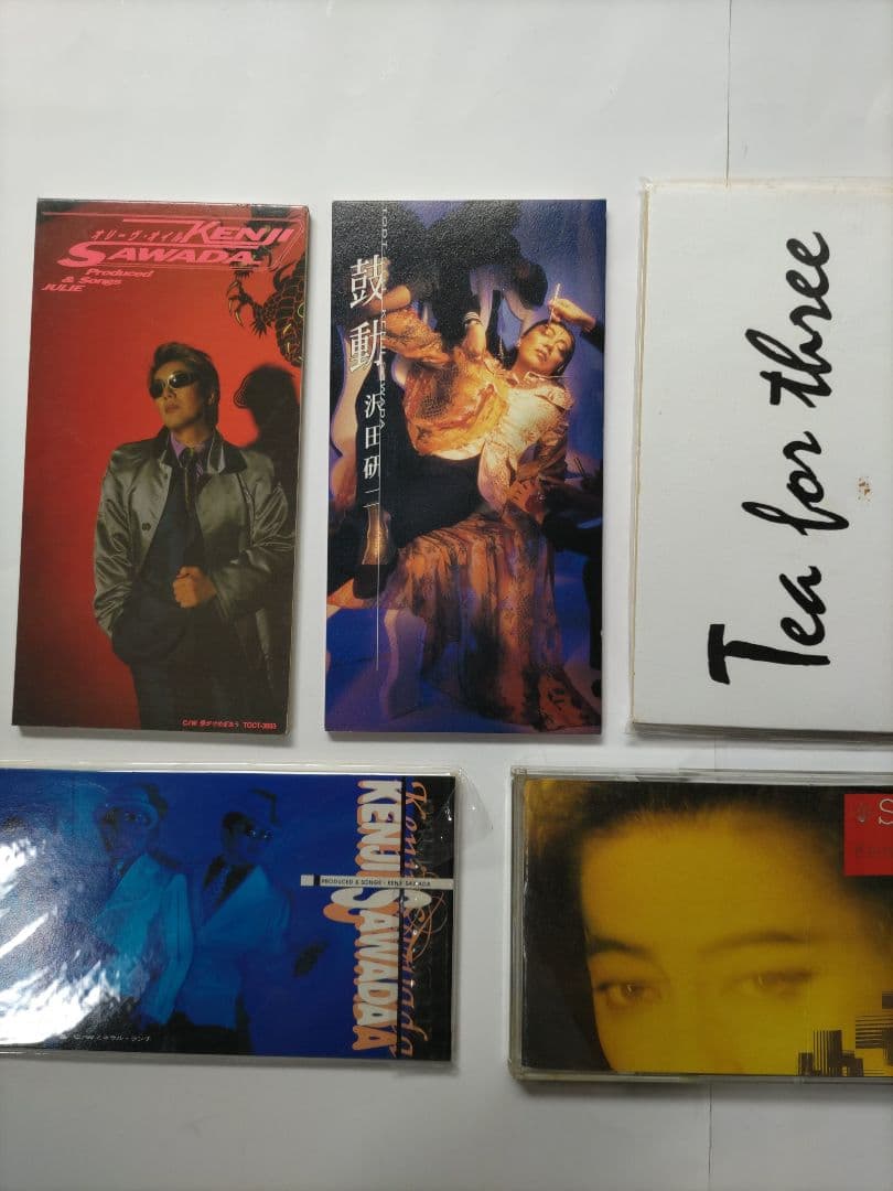 沢田研二シングルCD 非売品も含む 20枚