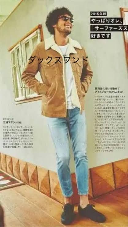 Wrangler ボアジャケット ラングラー　ランチコート　キムタク着