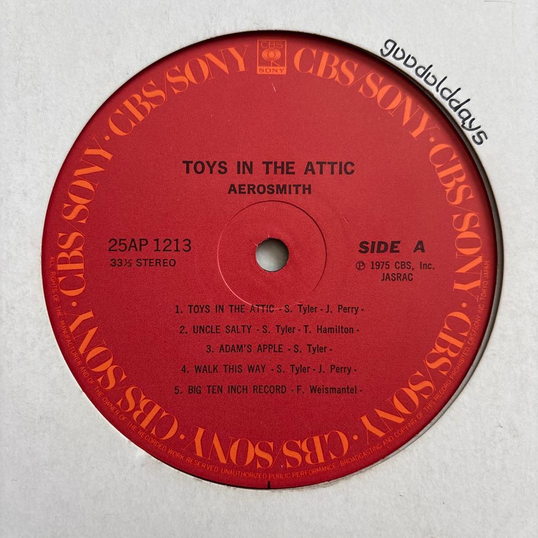 洋楽 Aerosmith - Toys In The Attic
