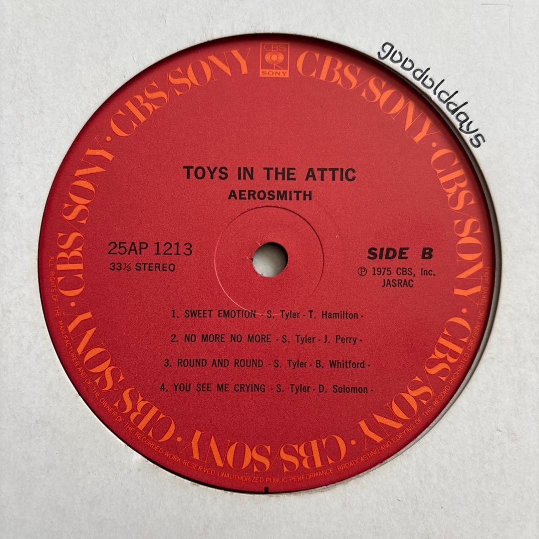 洋楽 Aerosmith - Toys In The Attic