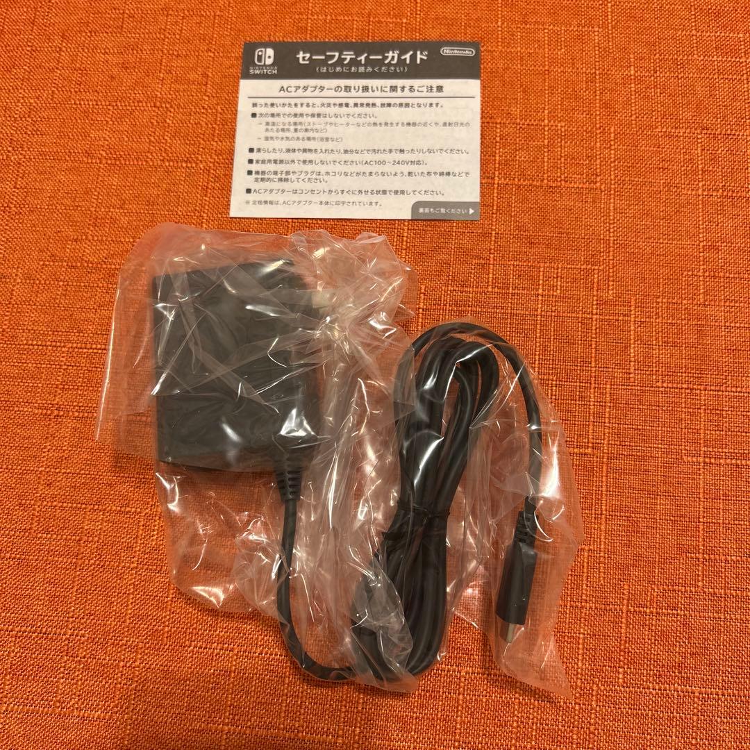 【美品】　スイッチライト　本体　ターコイズ