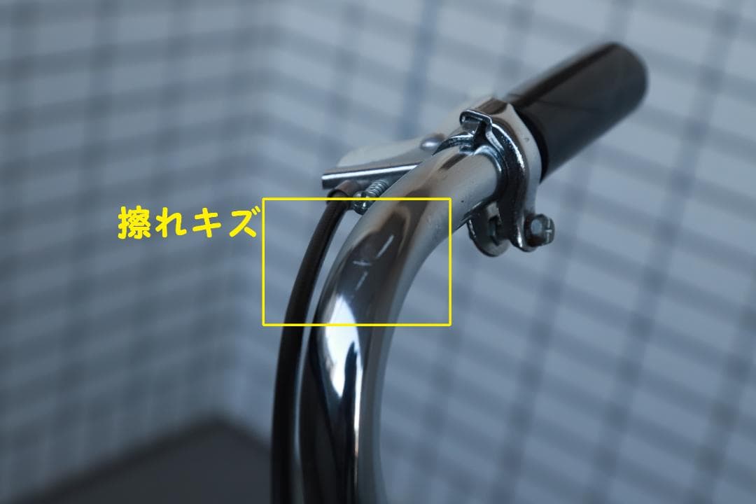 [横浜市内直渡し]アサヒ 18インチ 自転車 赤色