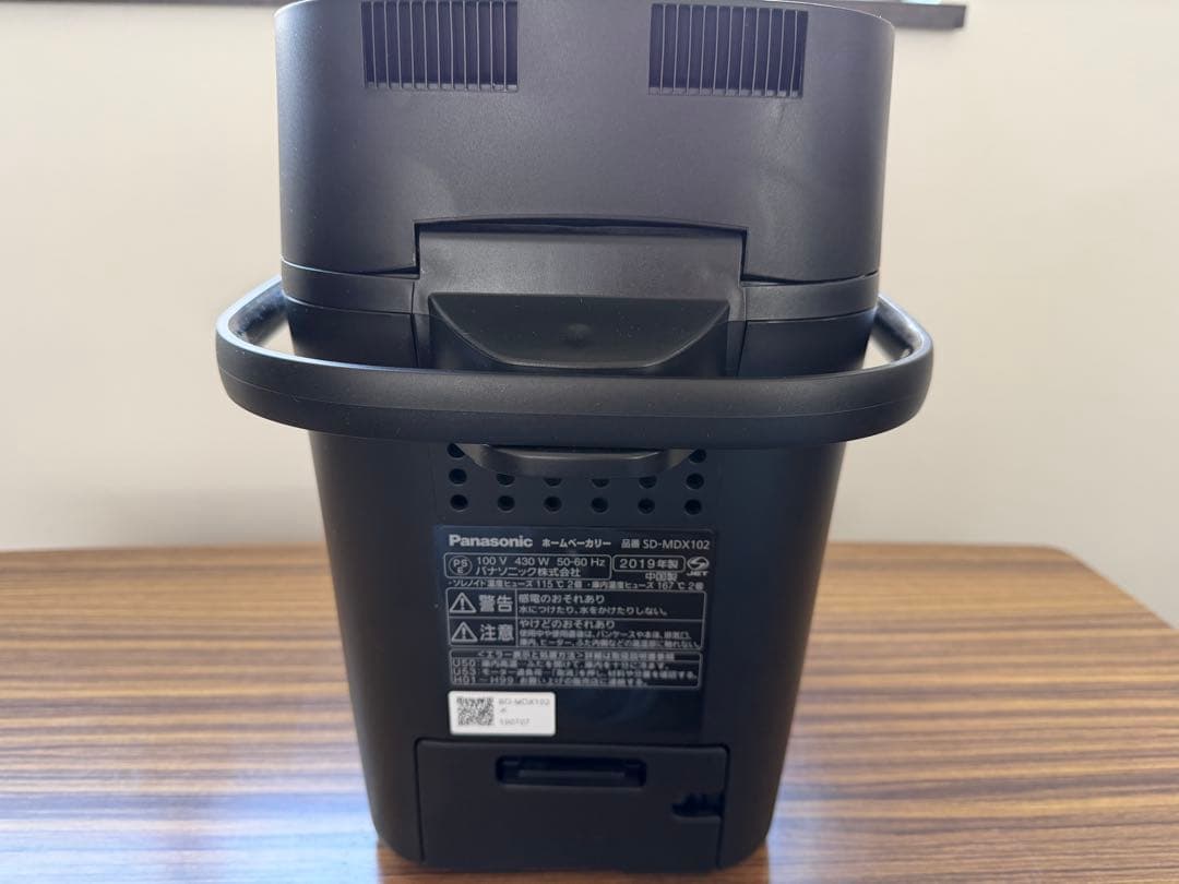 美品 Panasonic SD-MDX102 ホームベーカリー