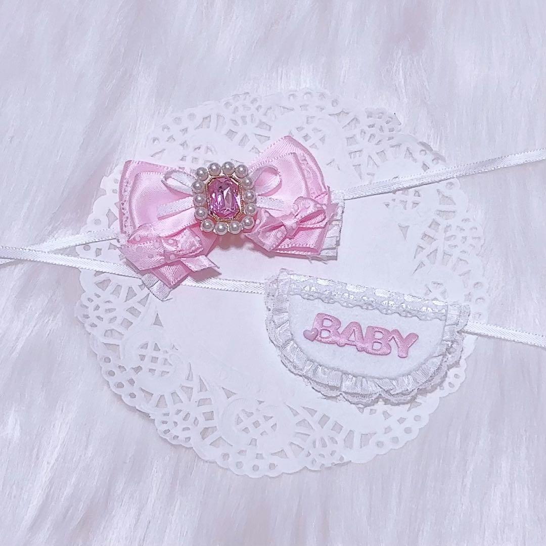 いつぬい おすわりぬい服　着ぐるみ　うさぎ　12cm　ぴんく　りぼん　おすわり