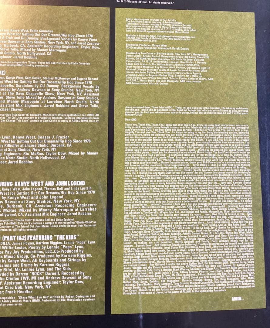 新品未開封 Common Be 2枚組アナログレコード Kanye West