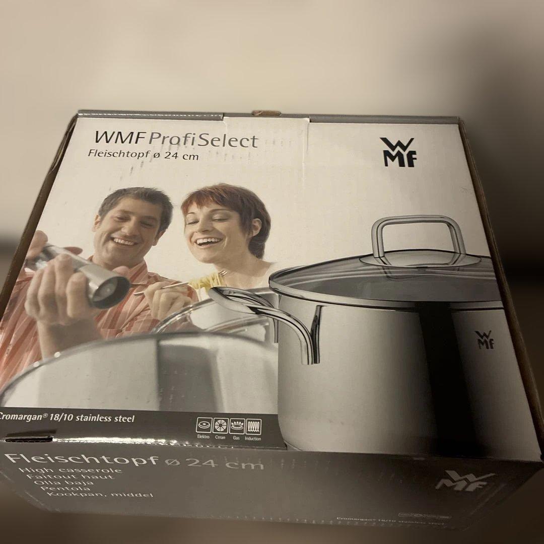 新品 WMF ProfiSelect 両手鍋 24㎝/5.7L CW238