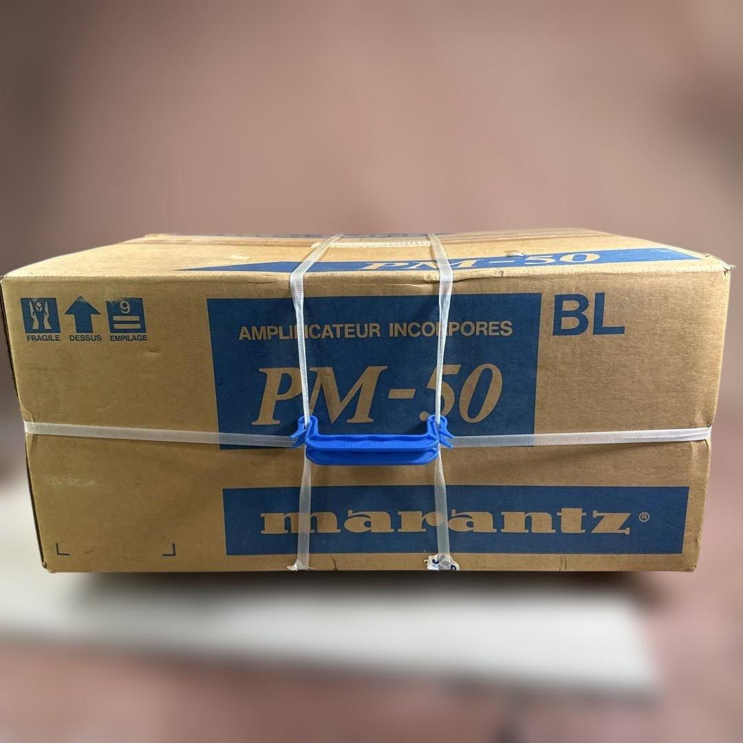 Maranitz マランツ　PM-50 　プリメインアンプ　新品•未開封