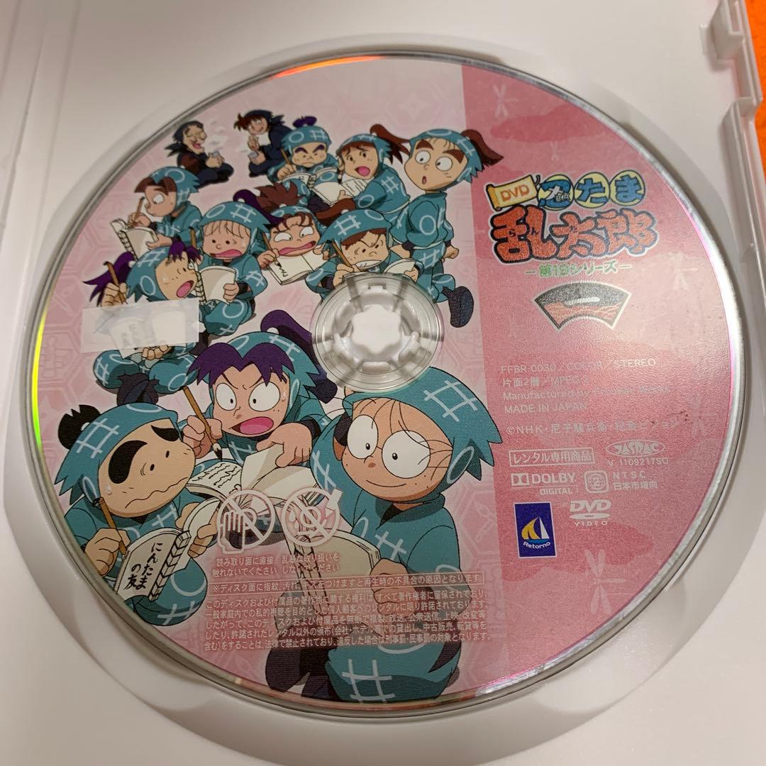 忍たま乱太郎　第19シリーズ　一の段　 DVD