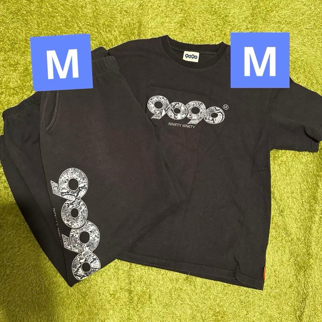 【早い者勝ち‼️】9090s 9090 Tシャツ スウェットパンツセットアップ人気