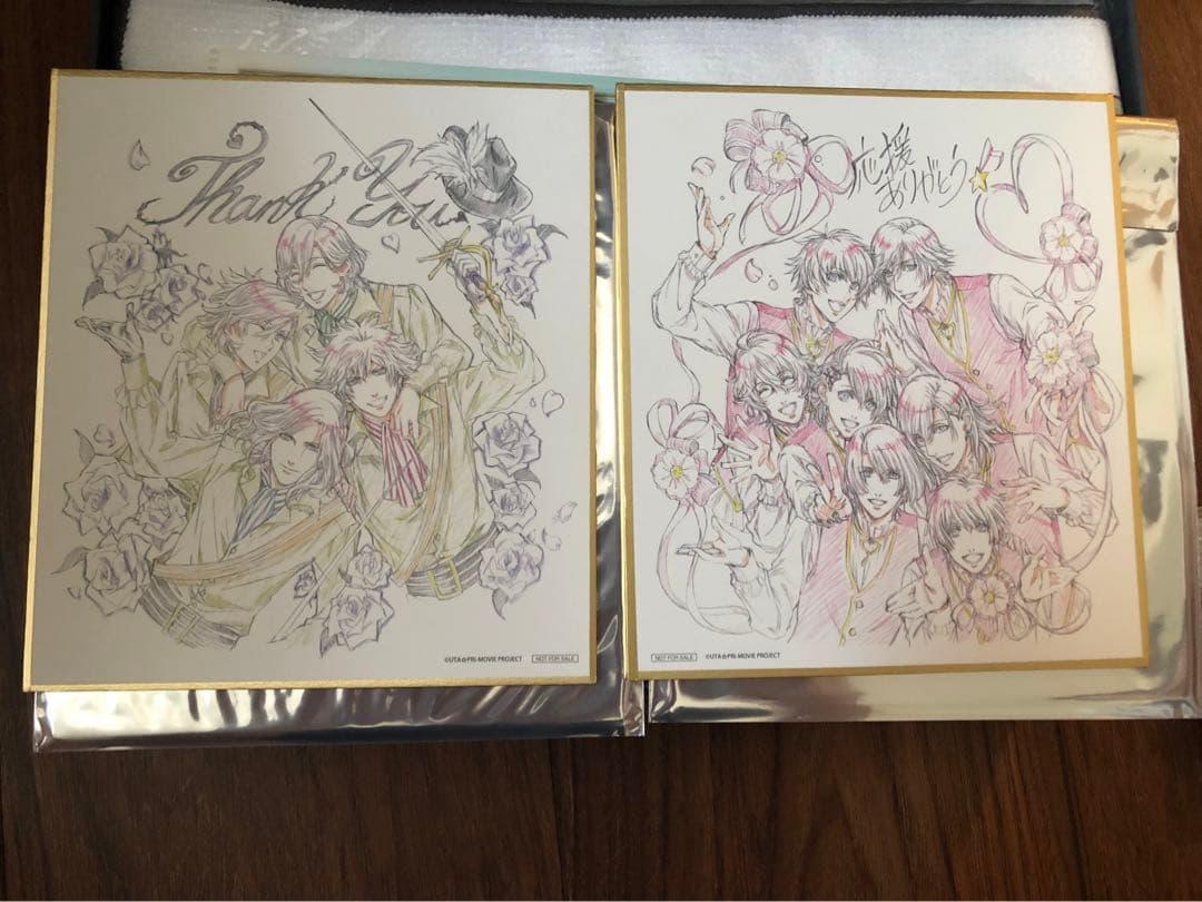 うたプリ　マジLOVE キングダム　QUARTET NIGHT