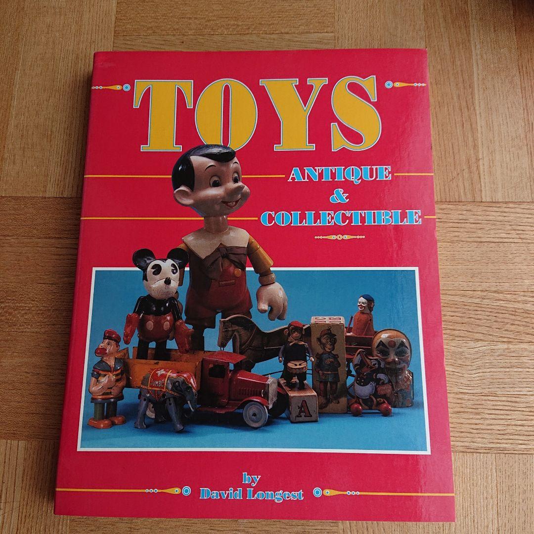 Collecting【TOYS】【ANTIQUE COLLECTIBLE】洋書