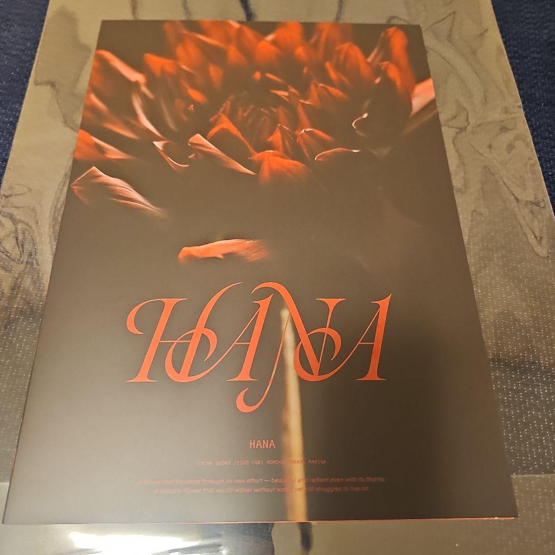 【未再生】HANA 1st Album CD&Blu-ray3点セット