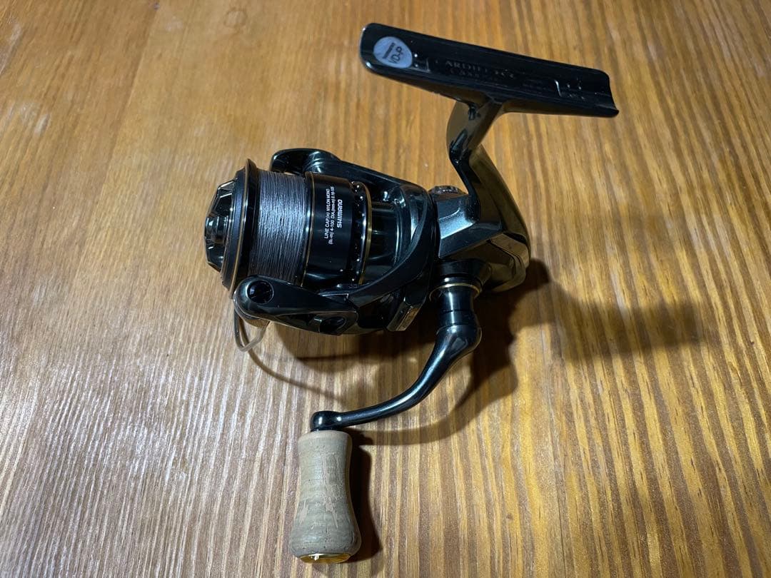 シマノ　カーディフXR C2000SHG