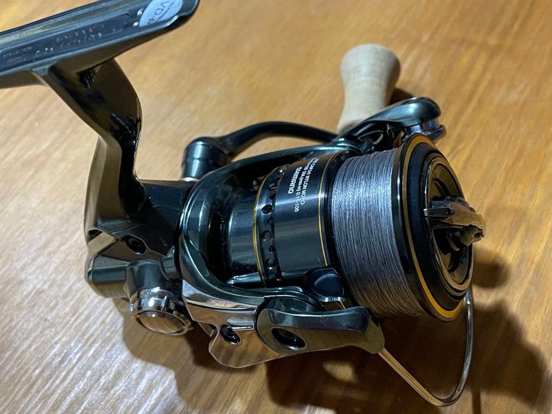 シマノ　カーディフXR C2000SHG