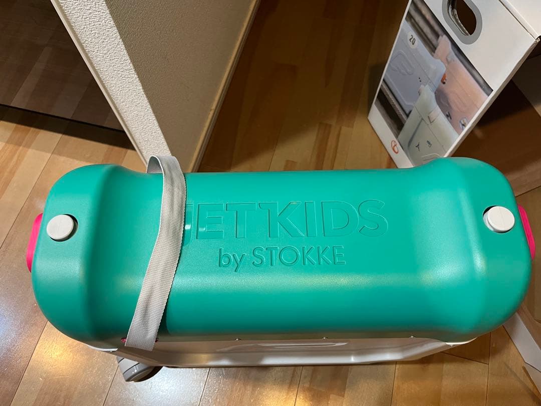 STOKKE JETKIDS RideBox はやぶさ
