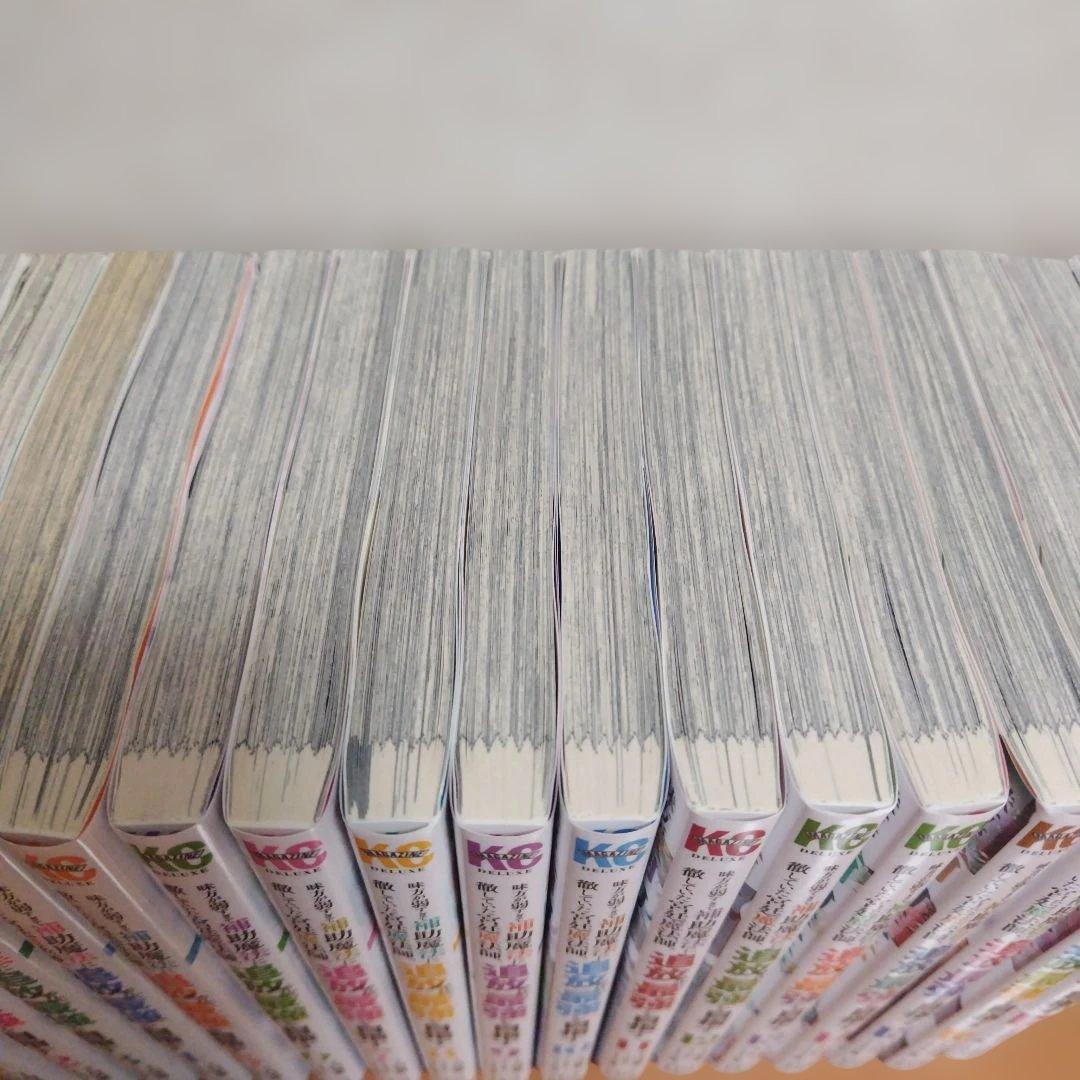 味方が弱すぎて補助魔法に徹していた宮廷魔法師、追放されて最強を目指す