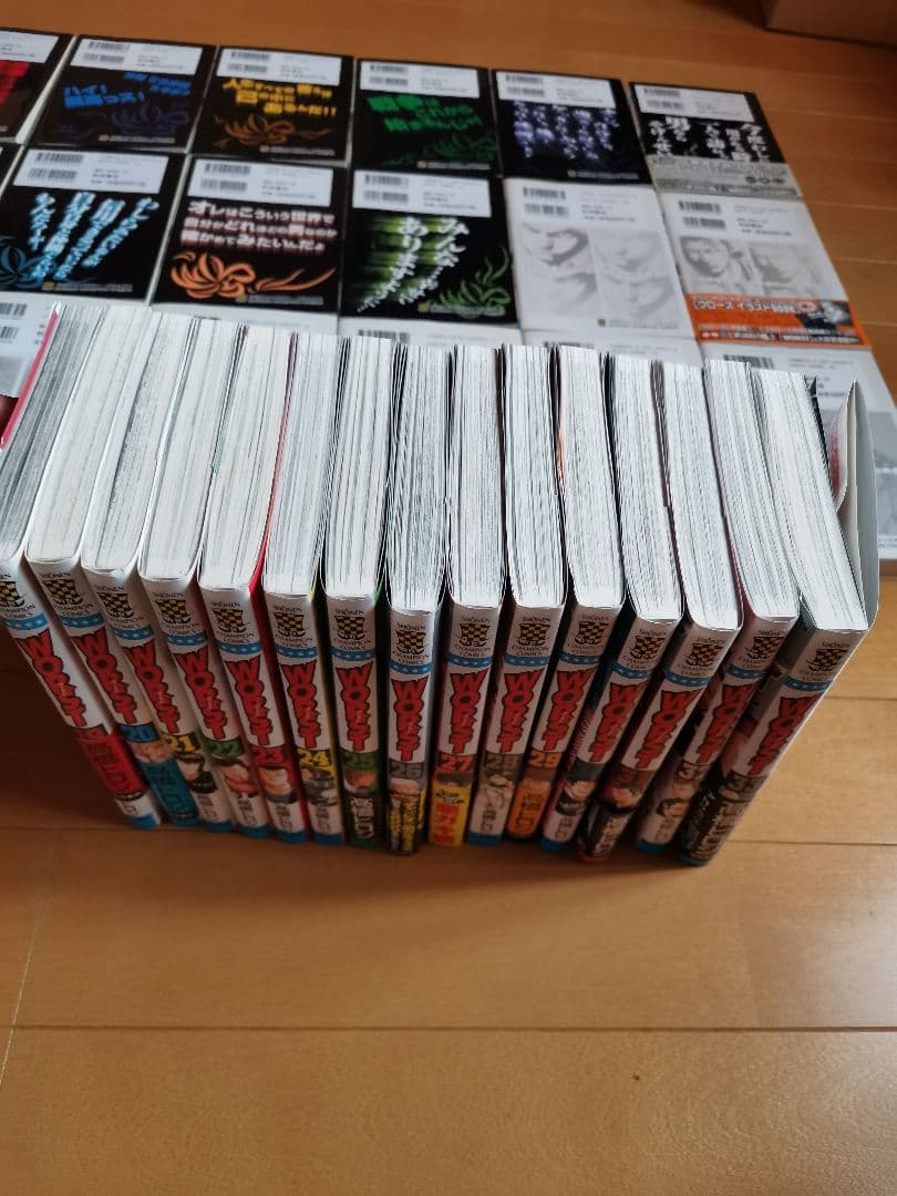 ★☆★WORST 全33巻(美品)★☆★高橋ヒロシ