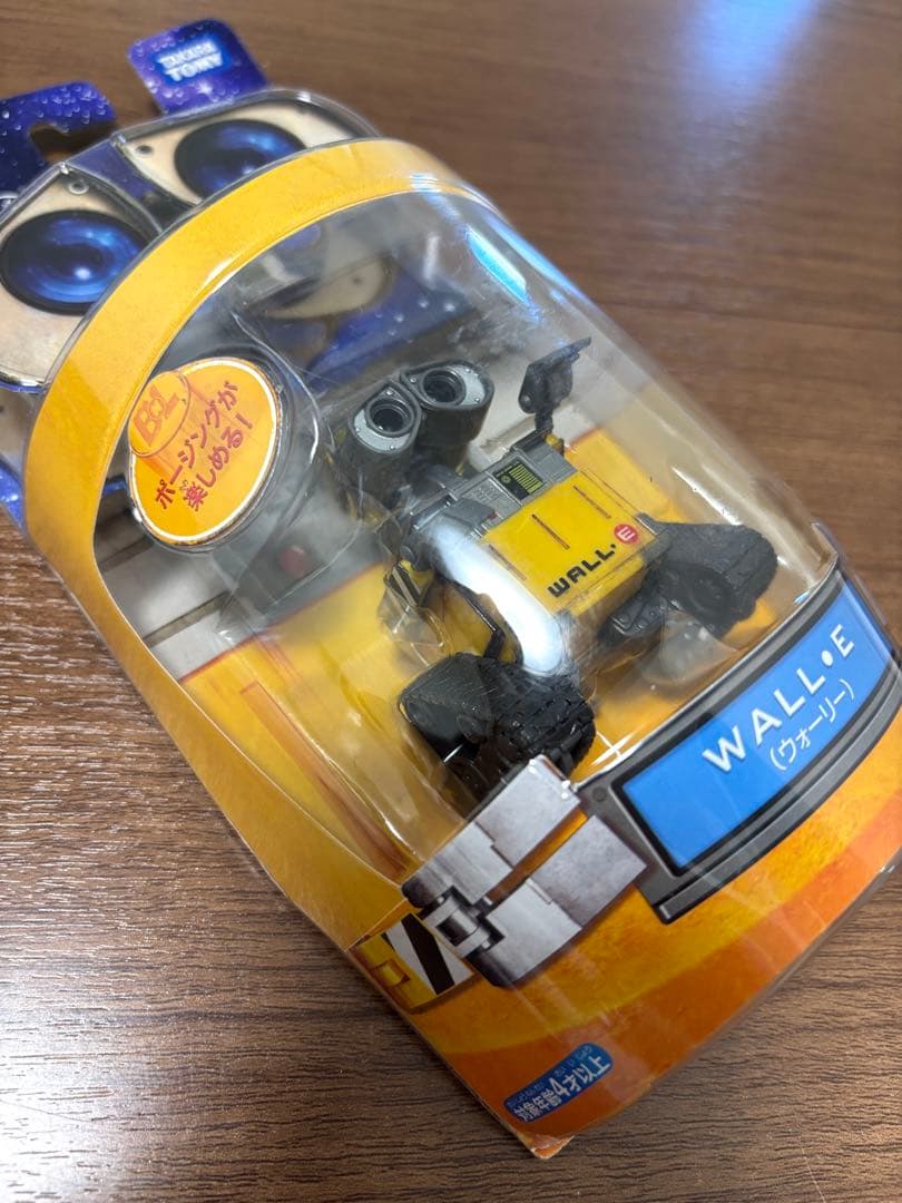 りんご　未開封　２点 ウォーリー /クリーン&ゴー WALL.E ピクサー