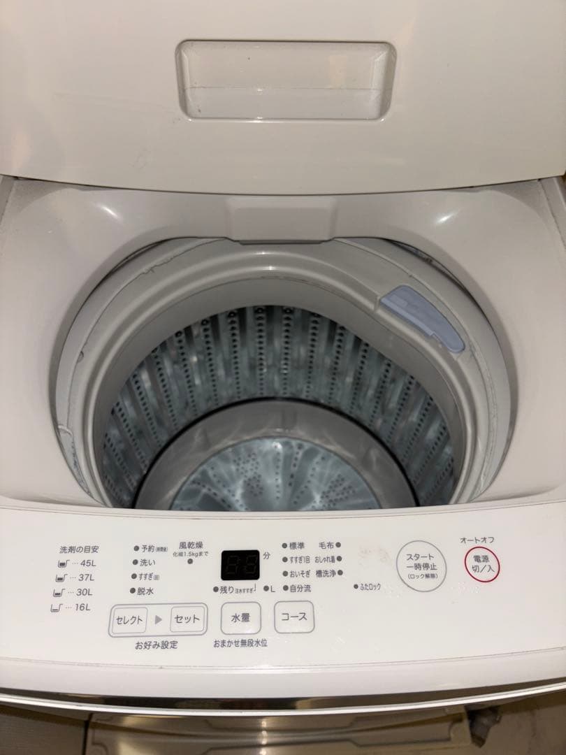 【美品】二槽式洗濯機ホワイト 5kg