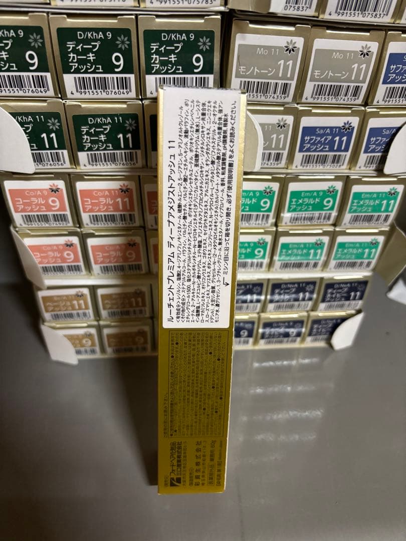 フォード　プレミアムカラー剤48本セット