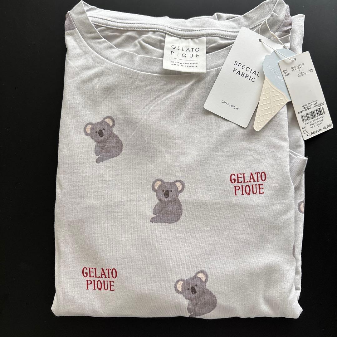 【新品】ワンピース グレー ジェラピケ ルーム ウェア 長袖