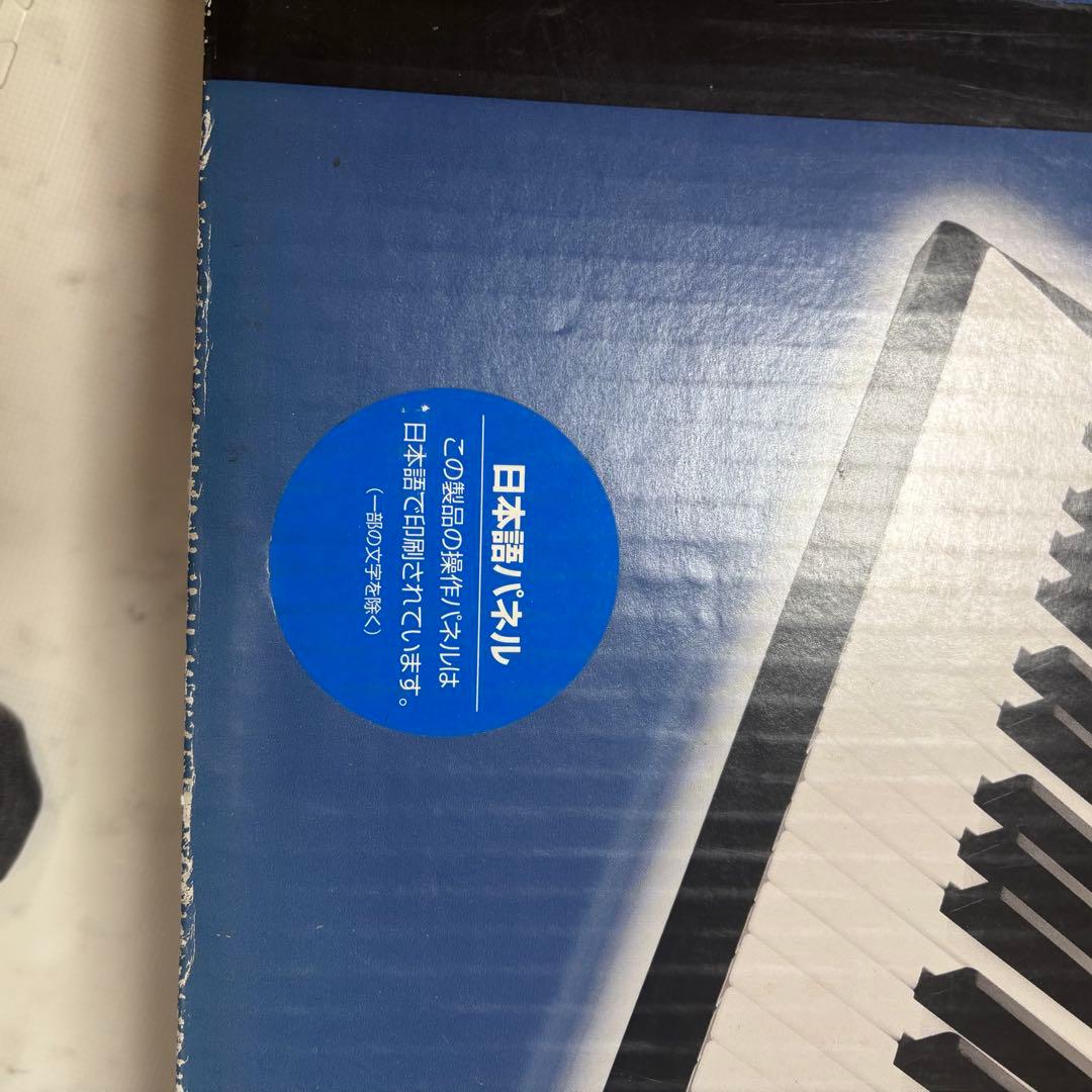 Yamaha PSR-E233 デジタルキーボード 値下げ交渉可能です！