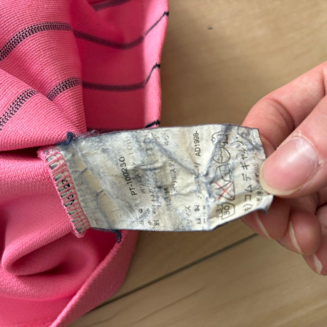 トップス 90s COMME des GARCONS HOMME PLUS archive