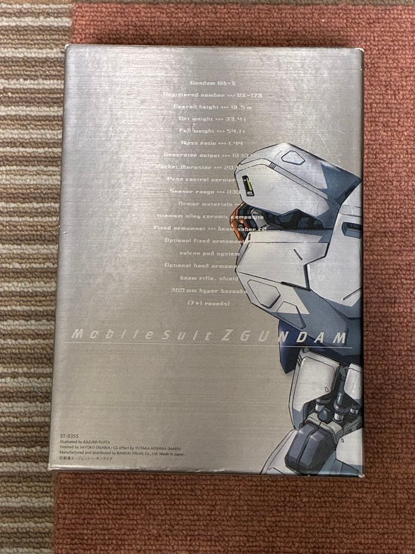 機動戦士Zガンダム DVD 全13巻セット