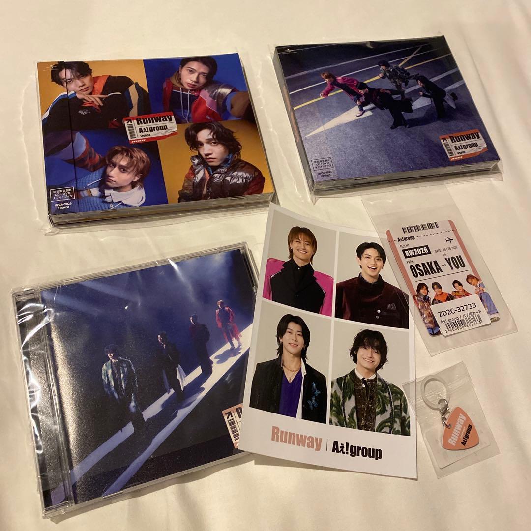 Aぇ! group Runway 全形態＋特典